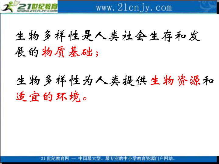 探索内蒙古玉石的多样性与价值：一文全面指南