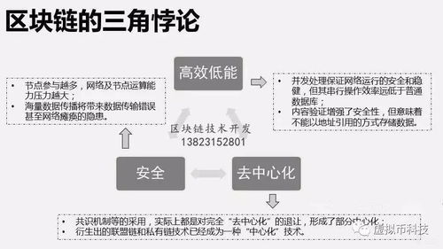 探索内蒙古玉石的多样性与价值：一文全面指南