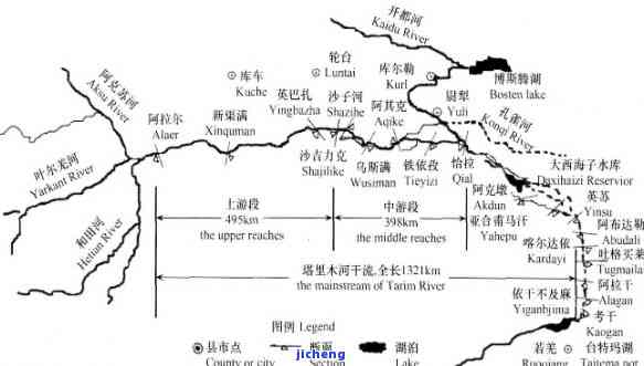 新探索叶尔羌河地区和田玉的产地及籽料特征