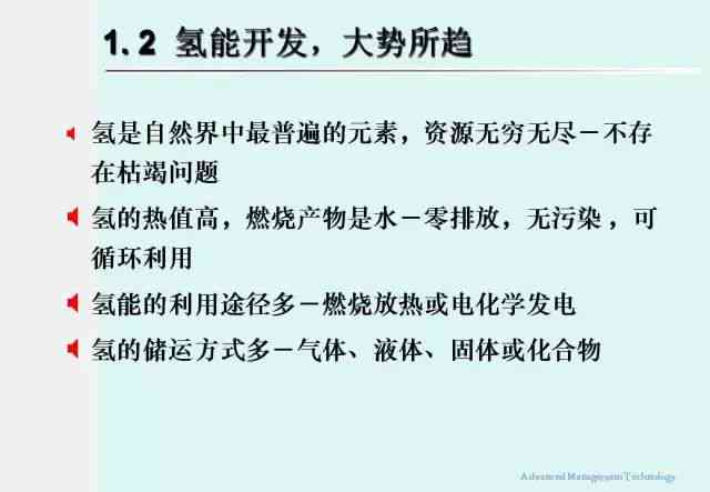 茶叶克数的精准确定方法：全面指南及常见问题解答