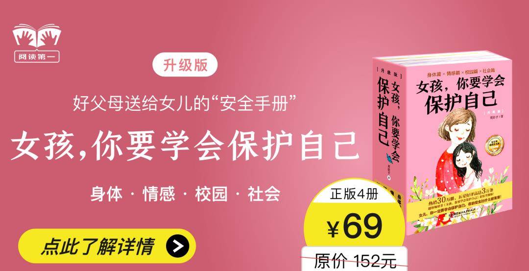 标题建议：探讨三九感冒灵对女性喝茶的影响：健与安全的全面指南