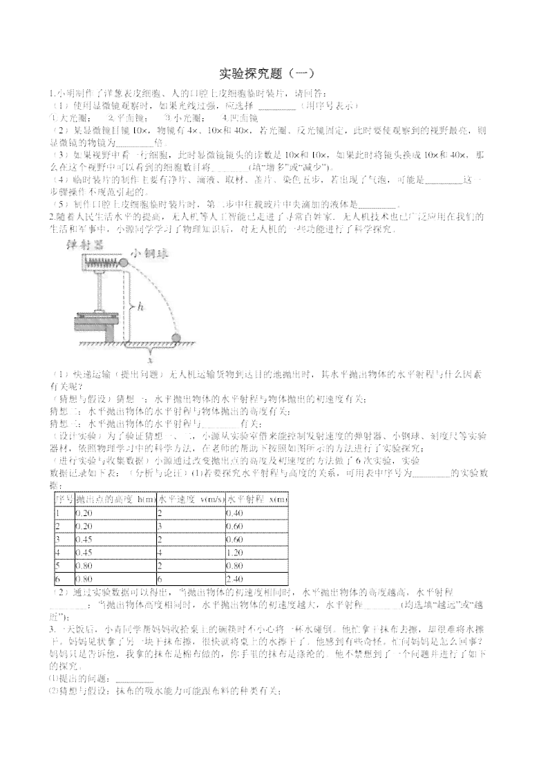 探究普洱茶品质的关键因素：全面解读优质普洱茶的特质与标准