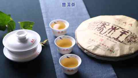 早春普洱茶的特点是什么？普洱茶早春茶特点介绍，早春普洱茶价格