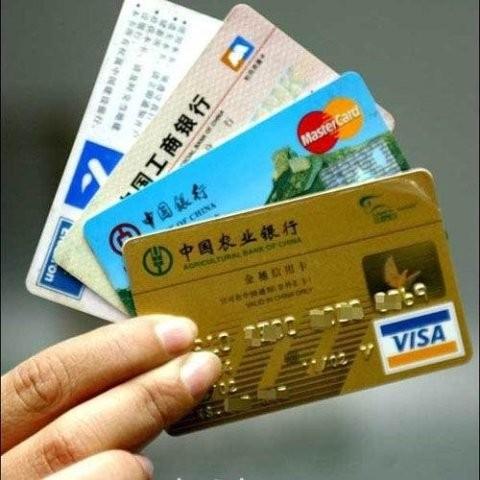 招行4万信用卡逾期滞纳金