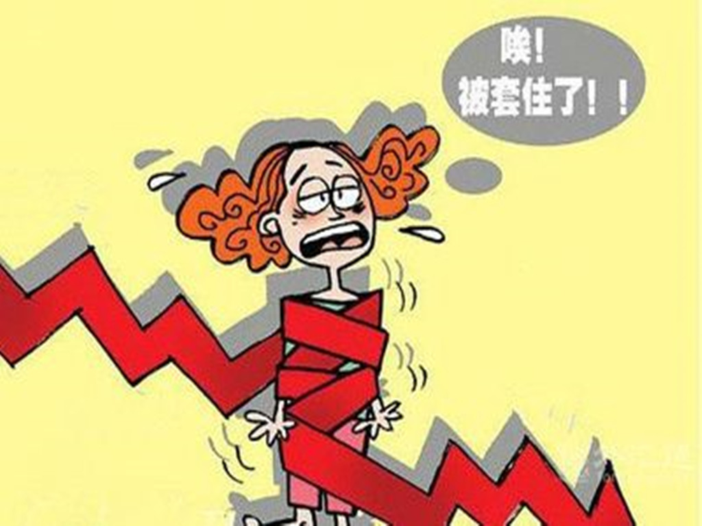 负债60多万如何走出困境