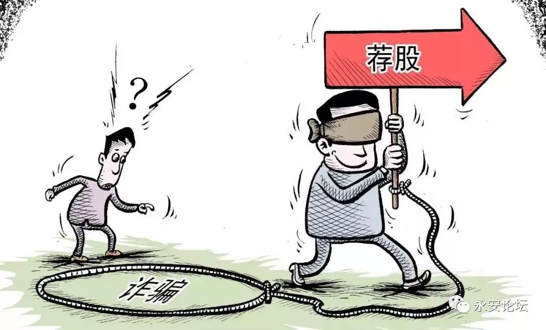 负债十来万如何解困