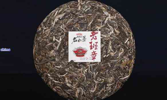 老班章古树茶是什么茶？老班章属于什么档次？老班章古树茶的特点功效