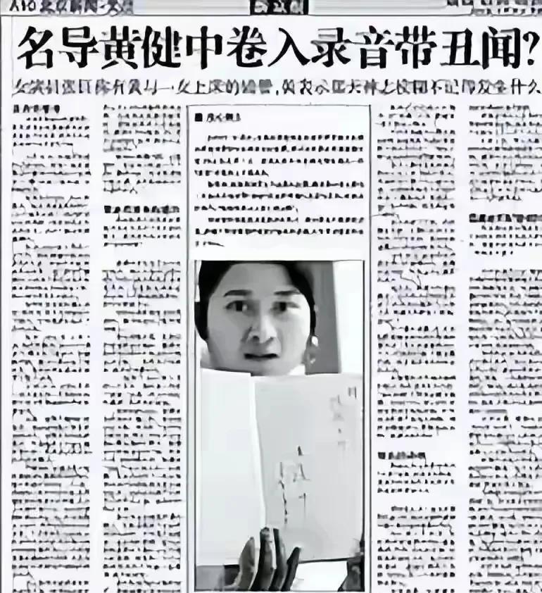 新标题建议：'黄翠翠的制片人生涯回顾：从1990年代至今'