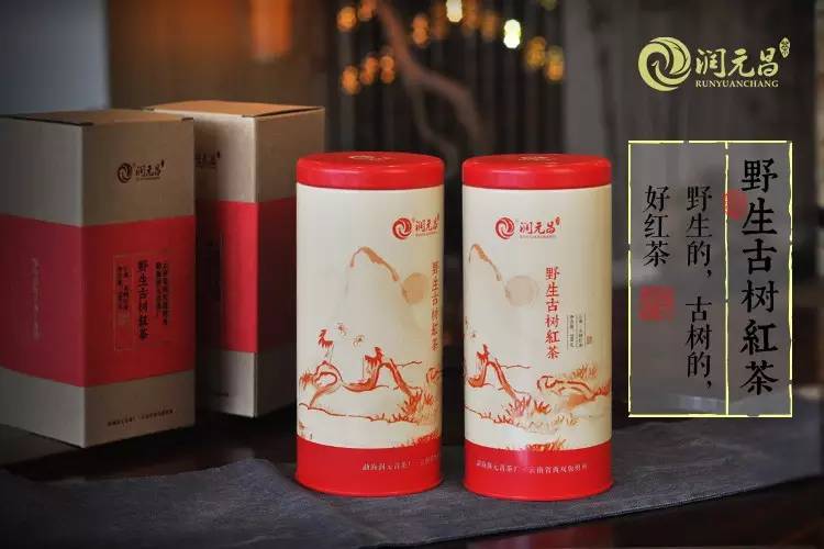 古树红茶多少钱一箱？古树红茶价格表一罐好礼，古树红茶多少钱一罐？