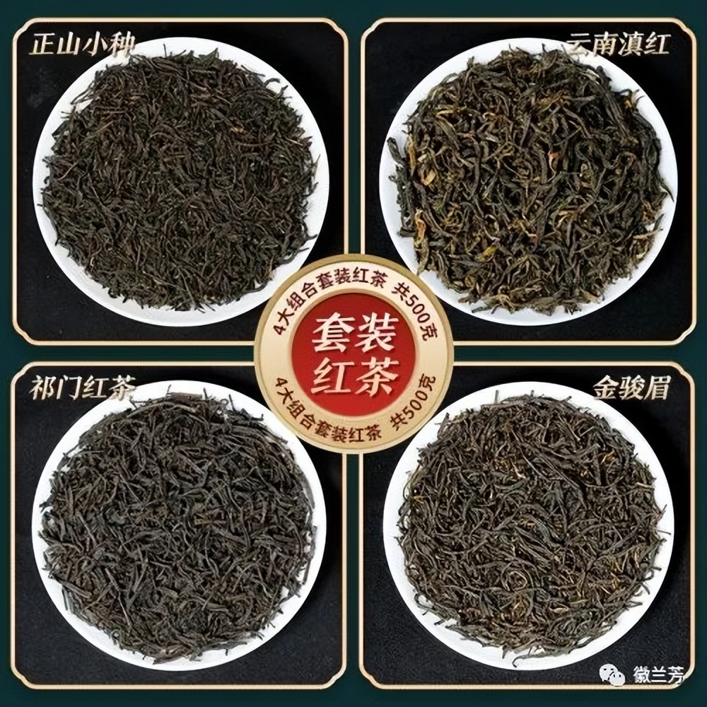 孕初期可以喝红茶吗？