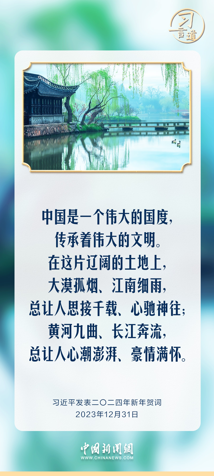 子母玉的全面解析：从历史到文化意义