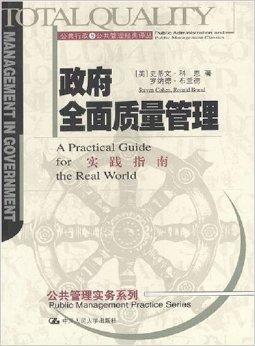 探索生普洱老班章：全面指南