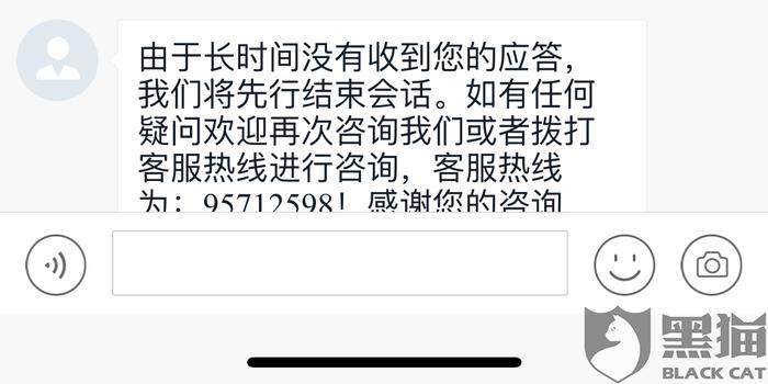 达飞贷款四年严重逾期如何处理