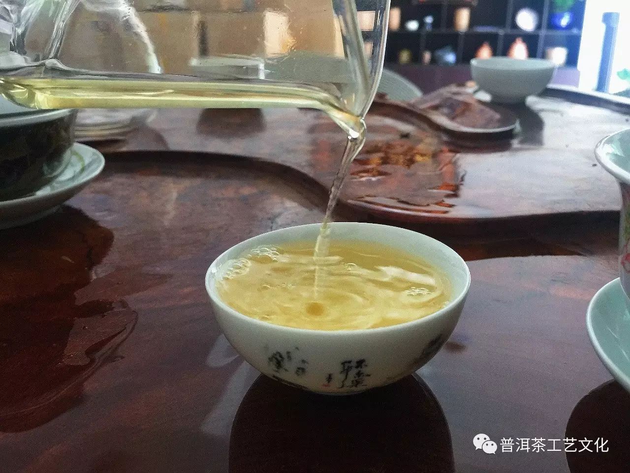 勐库小荒田普洱茶的品鉴与鉴