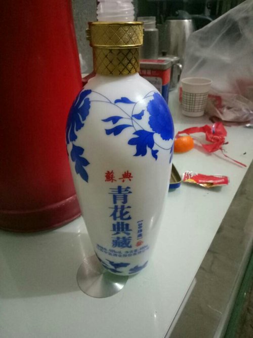 台壶中天珍藏版白酒一瓶多少钱？