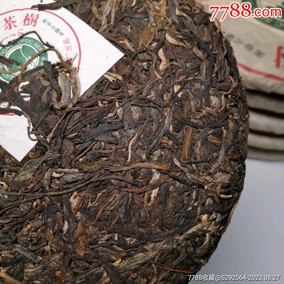 春明茶厂班章古树茶金奖2004年价值及千年古树介绍