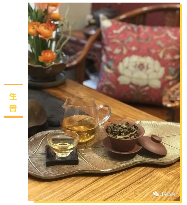 普洱红茶缓解便秘的全面指南