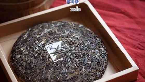 普洱茶的存方式：饼茶与散茶哪个更好？全面指南