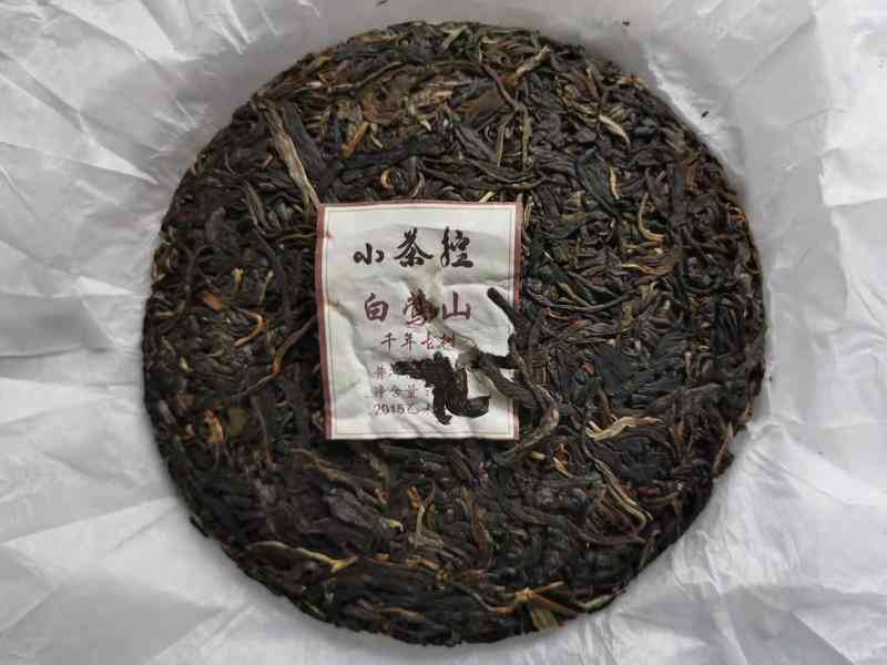 普洱茶是茶饼好还是散装的好？