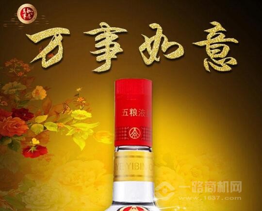 龙凤如意酒：全面解析与评价指南