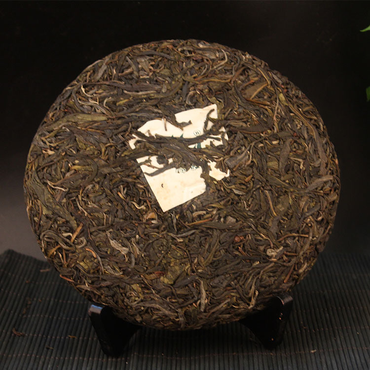 云南冰岛古树茶饼375g