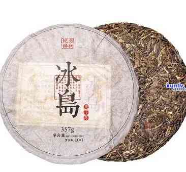 云南冰岛古树茶饼375g