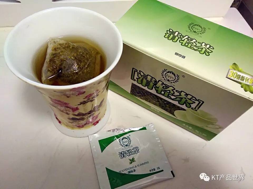 喝清轻茶的好处