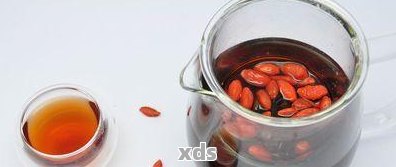 枸杞与普洱茶：搭配饮用的科学指南