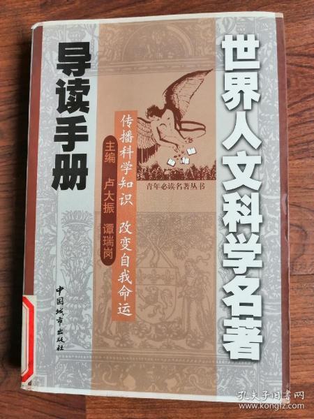 襄阳汉江玉原石全解析：鉴赏、文化与收藏指南