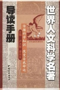 襄阳汉江玉原石全解析：鉴赏、文化与收藏指南