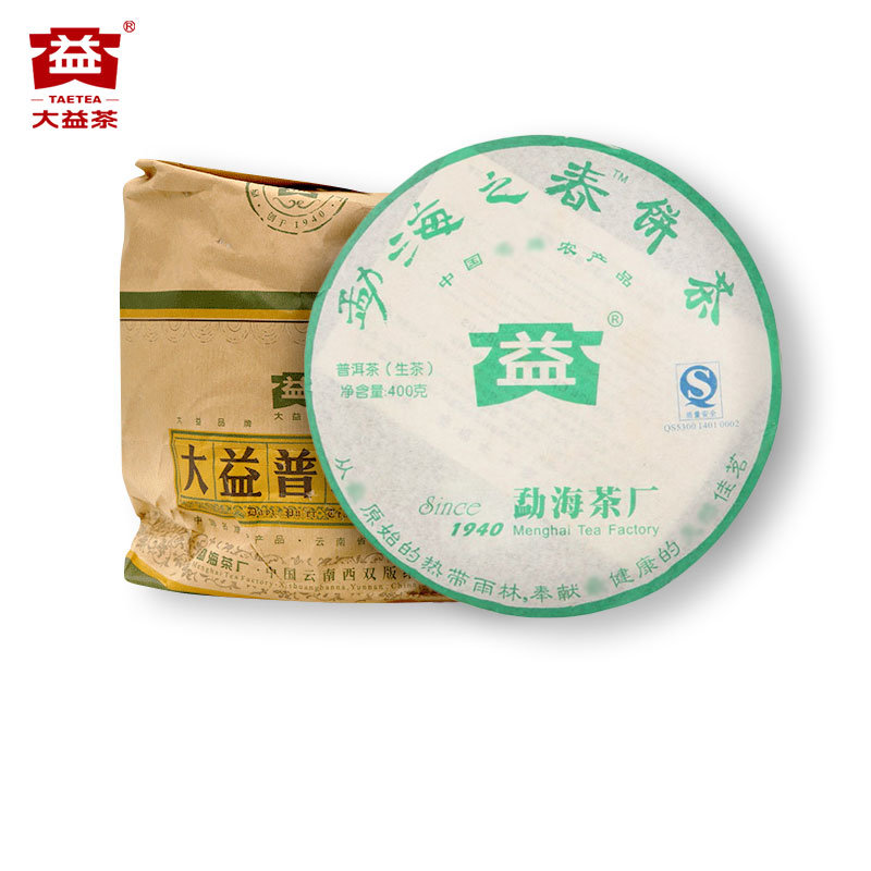 大益粒粒香普洱茶