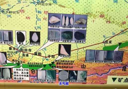 鄂托克旗的玉石宝藏：全面解析该旗是否拥有丰富的玉石资源