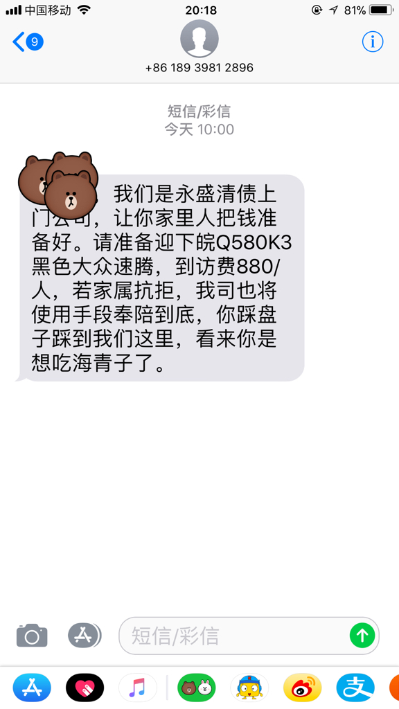 说律师要上门是真的吗