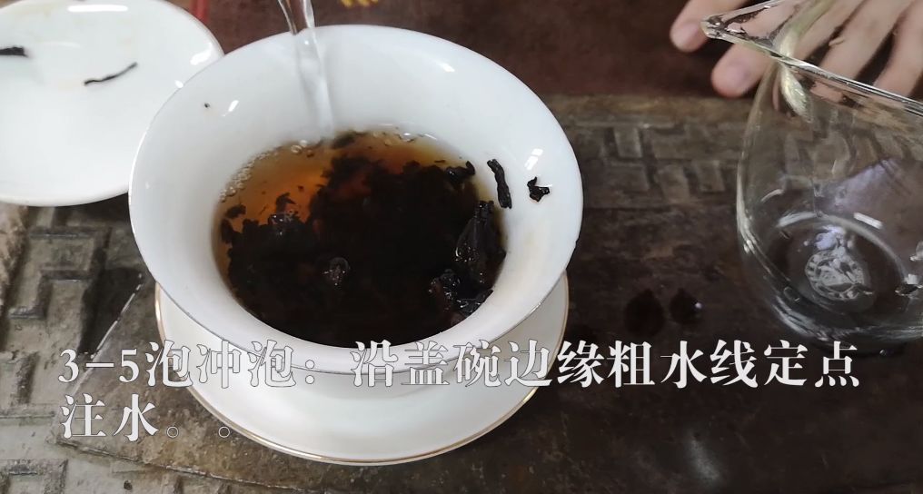 老班章茶的醇香泡制时光