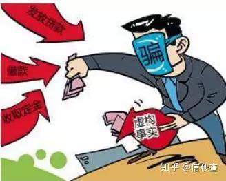 欠招行5000还不上了怎么办