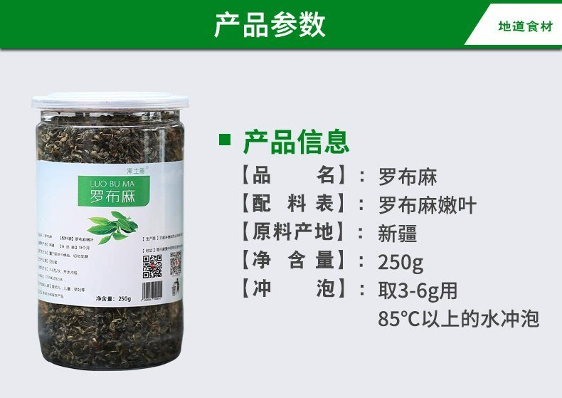 降血压、血脂的天然饮品：哪些茶最适合日常饮用？