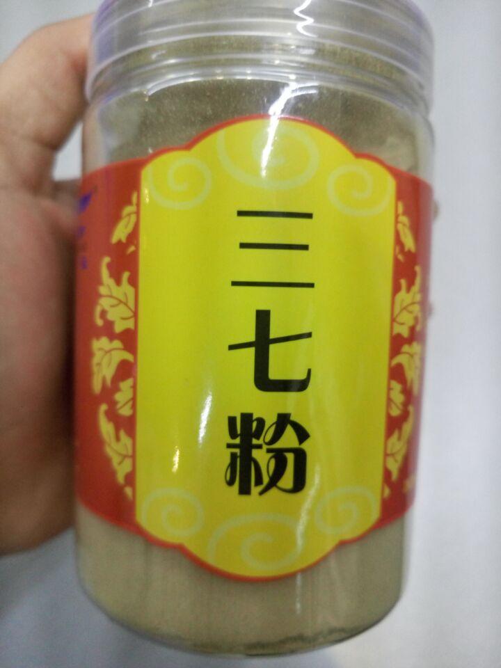 有效降血压与血脂：推荐的泡水饮品列表