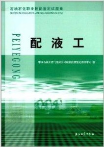 顶级茶叶精选：探索更高端茶类及其鉴指南