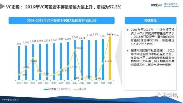 铁龙青：全方位解析其价值及其在当前市场的地位