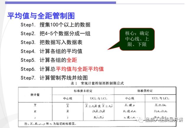 新高冰玻璃种的全面解析与应用指南