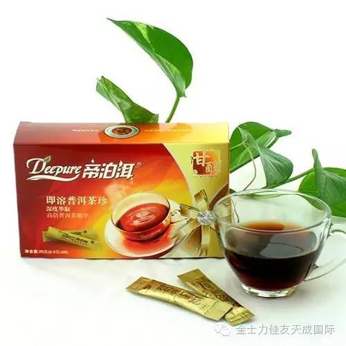 帝泊洱即溶普洱茶珍礼盒 - 精致生活之选