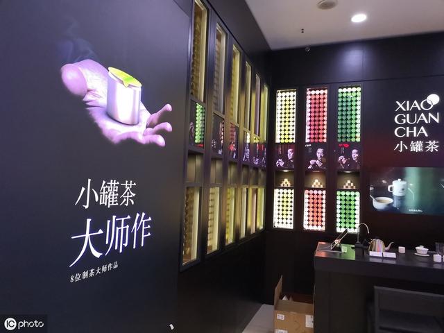 裕泰茶叶红桥店全攻略：探索品质与服务的完美结合