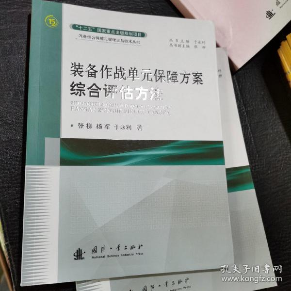 昆仑山墨玉石康厨伴侣全面价格指南：选购与评估技巧