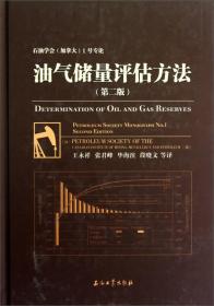 昆仑山墨玉石康厨伴侣全面价格指南：选购与评估技巧