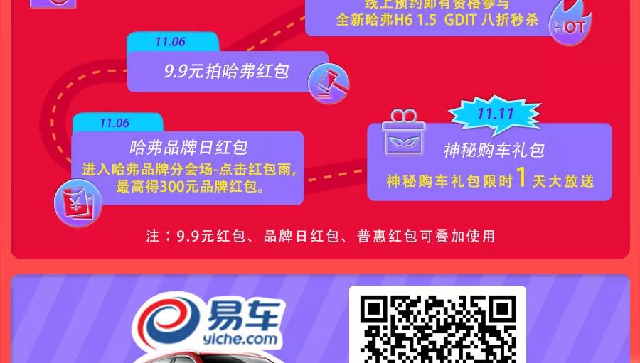 双十一购物狂欢：揭秘各大平台更受欢迎的普洱茶种类及选购指南