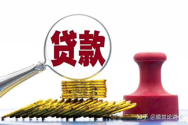 欠佰仟金融钱如何协商还款要注意什么