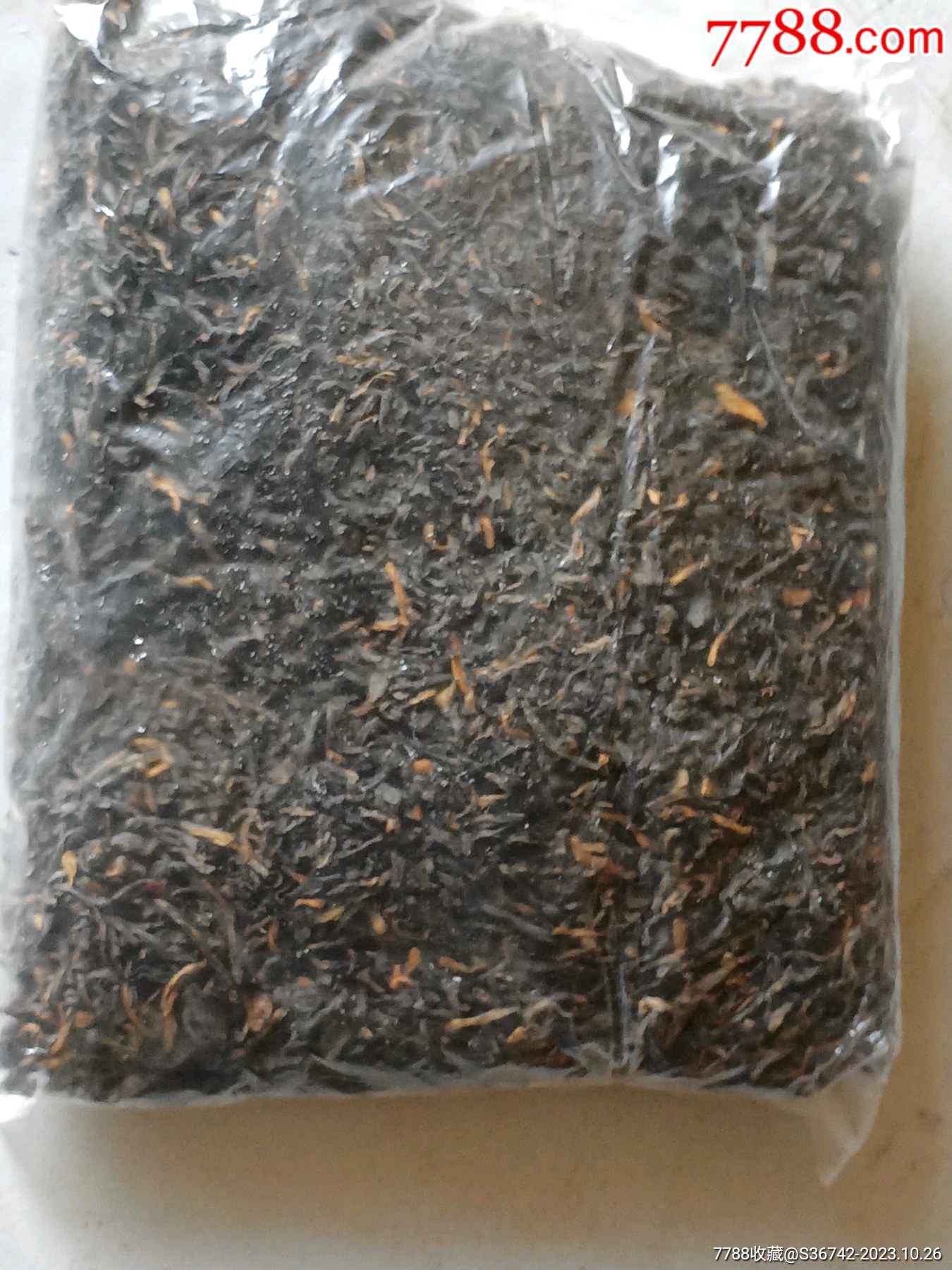 红茶100克价格指南