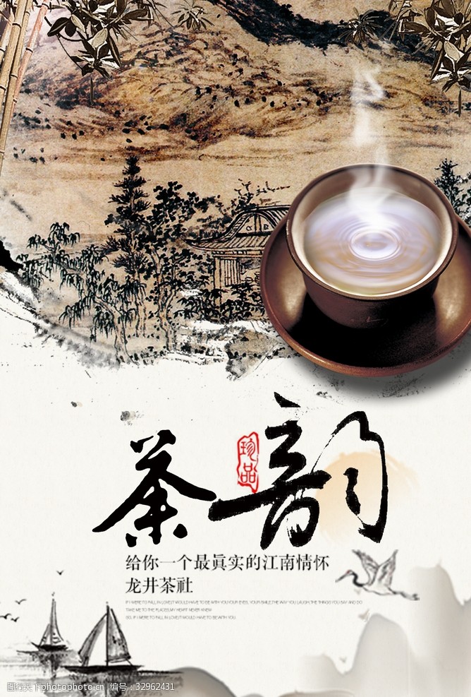 探索茶文化的多样性：从品茗到茶道的全方位体验