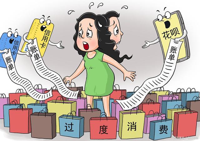 美团欠款2万多会判多久