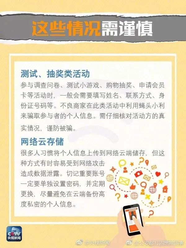 欠网贷4万还有翻身机会吗